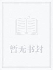 三十而立，从情报系统开始逆袭